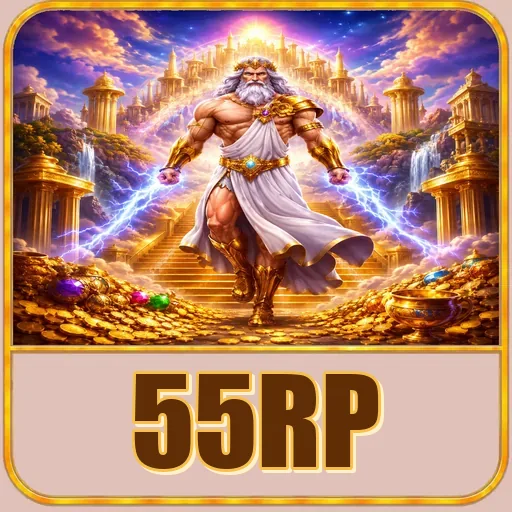 Performa 55rp